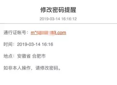 梦幻西游收号平台(梦幻西游贴吧卖号)插图17 梦幻西游收号平台(梦幻西游贴吧卖号)插图17