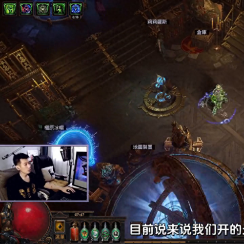 末日辅助克什么技能(末日神级辅助)插图2 末日辅助克什么技能(末日神级辅助)插图2