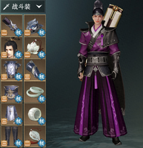 楚留香分解特技装备(楚留香装备特技怎么拿下来)插图2 楚留香分解特技装备(楚留香装备特技怎么拿下来)插图2