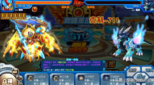 赛尔号普尼完全体技能(赛尔号麒麟vs谱尼)插图9 赛尔号普尼完全体技能(赛尔号麒麟vs谱尼)插图9