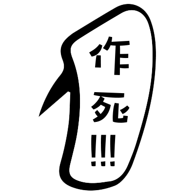 给力牛津词典(牛津词典在线网站)插图9