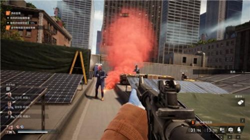 真三国无双4武器拿法(真三国无双4武器拿法攻略)插图131