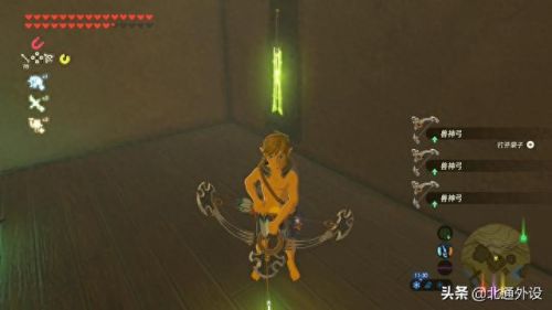 荒野之息 初期装备6(荒野之息前期装备收集)插图1 荒野之息 初期装备6(荒野之息前期装备收集)插图1