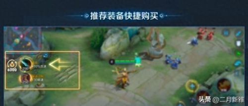 自动秒装备(传奇免费自动回收装备)插图4 自动秒装备(传奇免费自动回收装备)插图4