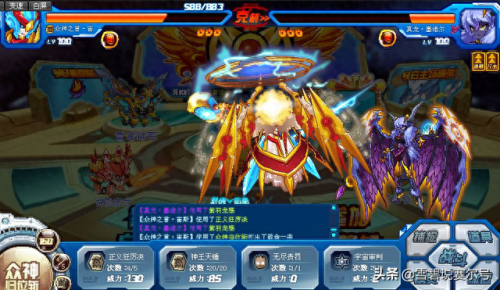 赛尔号普尼完全体技能(赛尔号麒麟vs谱尼)插图10 赛尔号普尼完全体技能(赛尔号麒麟vs谱尼)插图10