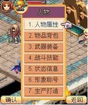 明珠轩辕怎么获得装备(明珠轩辕在哪兑换)