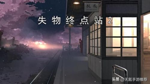 ios公益服手游(苹果手游公益服回合制)插图9