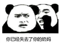 诛仙3天华回蓝技能(诛仙3天华新手技能加点)插图1 诛仙3天华回蓝技能(诛仙3天华新手技能加点)插图1