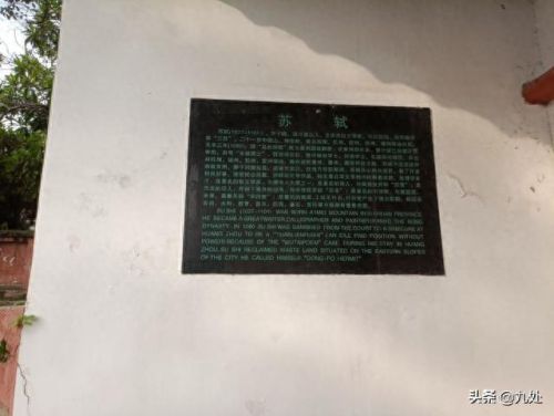 赤壁清除武器技能(赤壁ol)插图22 赤壁清除武器技能(赤壁ol)插图22