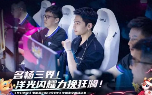 梦幻西游全民lg加点(梦幻西游lg和门派技能有关系吗)