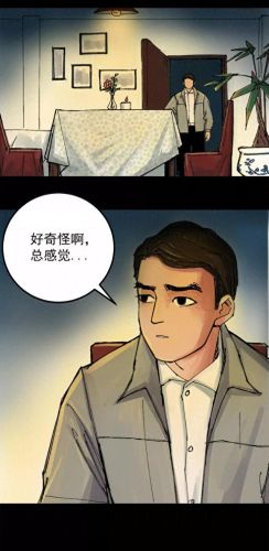 黑料正能量tttzzz668.su最新入口(zzz黑料)插图1