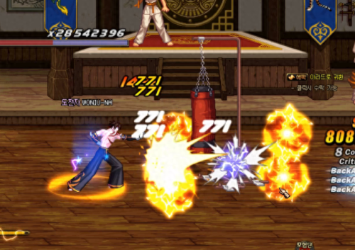 念皇技能释放速度怎么才能加快(念皇各个技能演示)插图4 念皇技能释放速度怎么才能加快(念皇各个技能演示)插图4