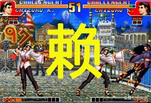 拳皇97八神技能教学(拳皇97八神最简单教程)插图2