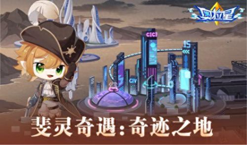 虚空龙蛋(s9虚空龙蛋换位置)