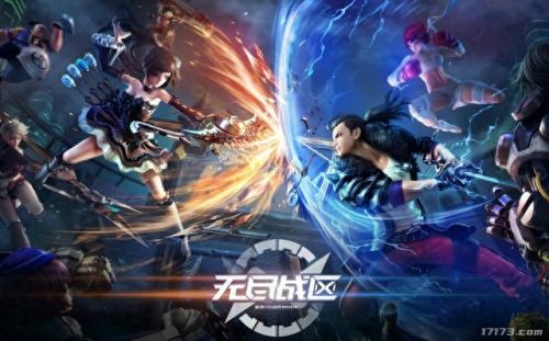 内测网游(网游从内测走出来的boss小说)插图3 内测网游(网游从内测走出来的boss小说)插图3