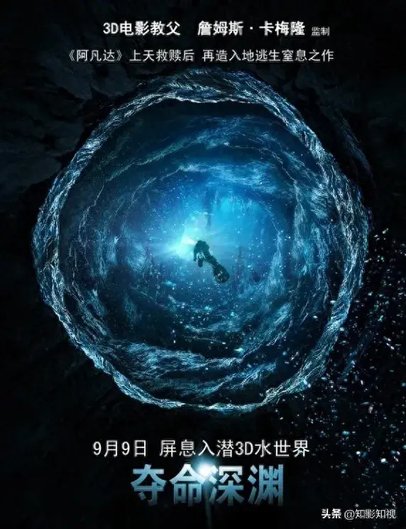 恶魔的废墟(废墟小说免费阅读)