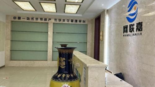 密室逃脱50的35关攻略视频(密室逃脱28关视频)插图 密室逃脱50的35关攻略视频(密室逃脱28关视频)插图