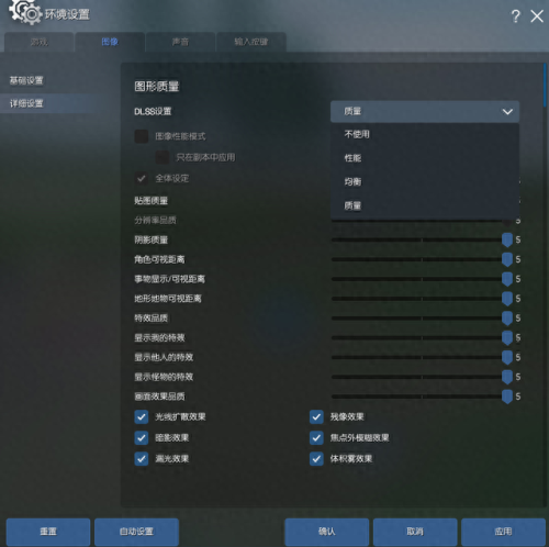 韩服剑灵更新(剑灵韩服9月最新更新内容)插图