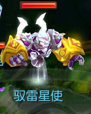 梦幻西游手游的星官怎么打(梦幻西游手游星官种类)插图4 梦幻西游手游的星官怎么打(梦幻西游手游星官种类)插图4