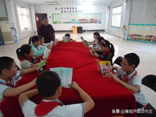 旋律仙子(巴啦啦小魔仙全集免费播放)