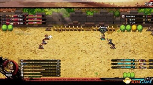 吞食孔明传宝物攻略(三国孔明传宝物详解)