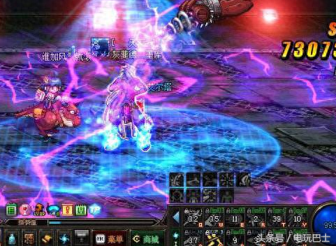 dnf永恒殿堂剑魂攻略(dnf 100级版本平民剑魂)插图6 dnf永恒殿堂剑魂攻略(dnf 100级版本平民剑魂)插图6