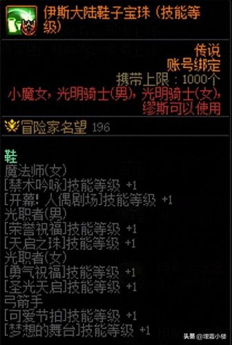 可交易的武器袖珍罐(袖珍罐有什么奖励)插图7