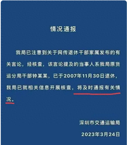 死亡特训(死亡特训电影)插图11 死亡特训(死亡特训电影)插图11