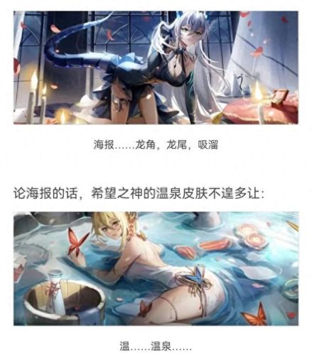 米米卡(米米卡歌曲完整版)插图16