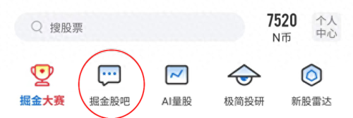 手机股票(手机上市公司)插图1