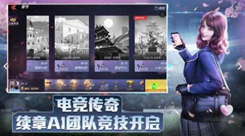 cf新手礼包领取(兑换码12个礼包最新)插图3
