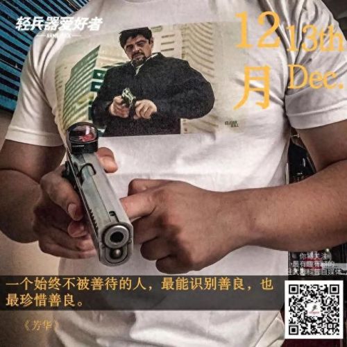 gta5特制卡宾枪mk2武器(gtasa5能改造的武器位置)