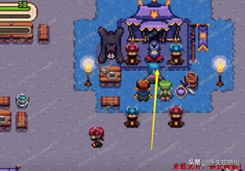 进化之地2攻略(进化之地2攻略奥利康矿石)插图17