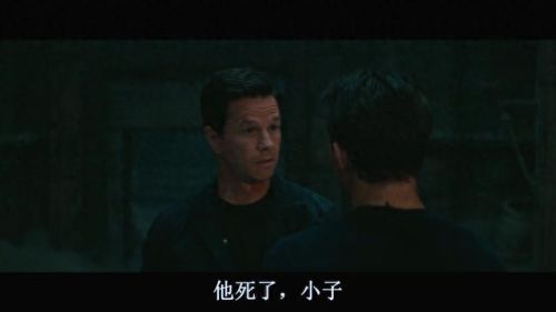 神秘海域1剧情(神秘海域1剧情攻略)插图73