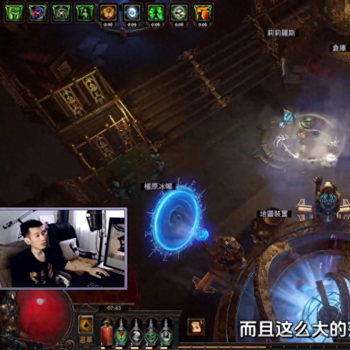 末日辅助克什么技能(末日神级辅助)插图 末日辅助克什么技能(末日神级辅助)插图