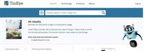 百度识图在线识别(在线识图)插图5