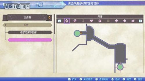 神剑情天2原技能代码(神剑情天2人物技能加点)插图13 神剑情天2原技能代码(神剑情天2人物技能加点)插图13