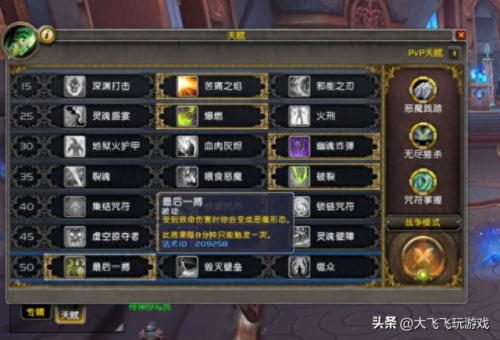 硬化氪金狗眼(氪金狗眼是什么)插图1