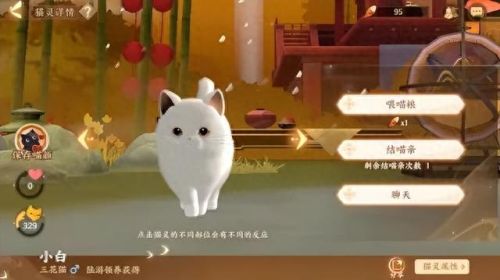 忘川和阴阳师哪个好玩(忘川橘右京)插图