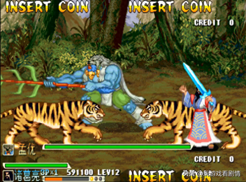 三国战记之乱世枭雄(三国战纪之乱世英雄)插图34