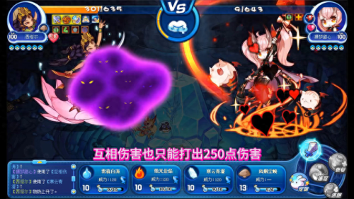 洛克王国灵狐(洛克王国灵狐在哪里捕捉)插图1