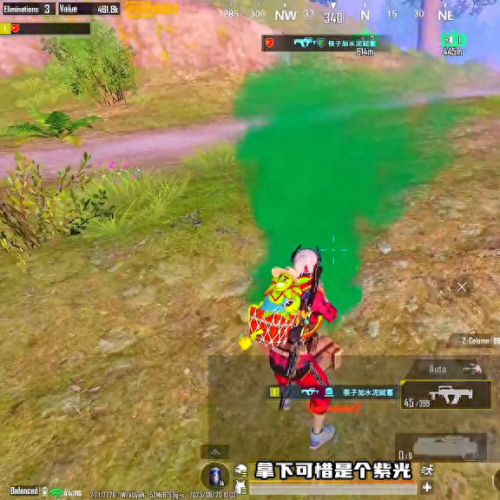 辐射4什么阵营装备好(辐射4护甲最佳搭配)插图2 辐射4什么阵营装备好(辐射4护甲最佳搭配)插图2