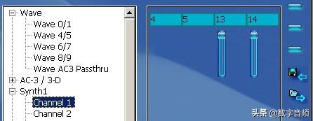 ac97声卡驱动(realac97声卡驱动安装)插图40