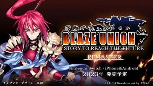 猎天使魔女 钻石攻略(猎天使魔女通关图)插图10