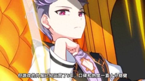 什么网络游戏好玩不花钱(目前最火大型网络游戏)插图