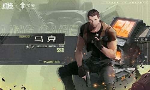 激战2幸运精华(激战2一个人玩什么职业)插图9 激战2幸运精华(激战2一个人玩什么职业)插图9