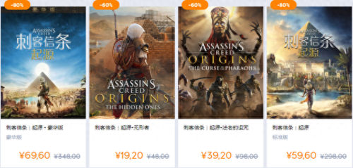 孤岛惊魂3前期装备(孤岛惊魂3开启武器库)插图1