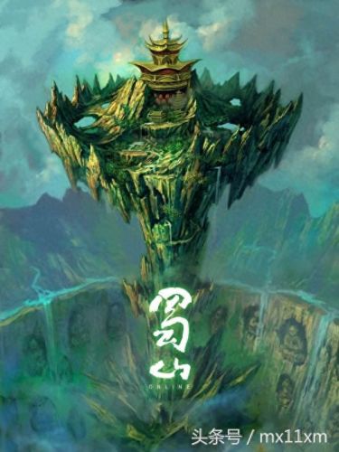 网游之文化(网游之文化小说)插图6 网游之文化(网游之文化小说)插图6