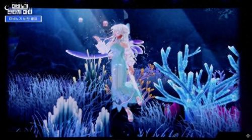 永恒边境武器卸下(永恒边境武器抽奖攻略)插图1