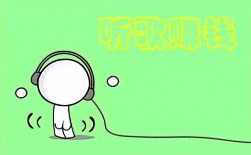 手机上怎么赚钱(手机上怎么赚钱啊正规)插图5 手机上怎么赚钱(手机上怎么赚钱啊正规)插图5